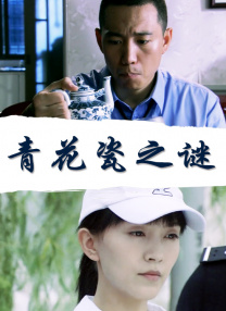 狠狠r